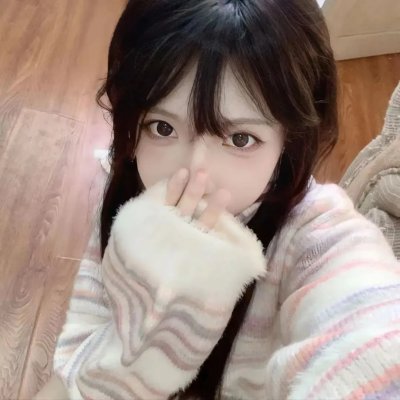 妳是我的姐妹
