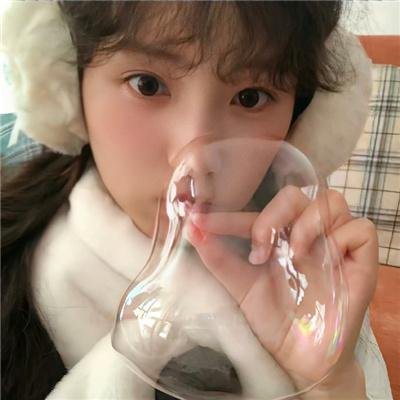 真爹假娘俏媳妇